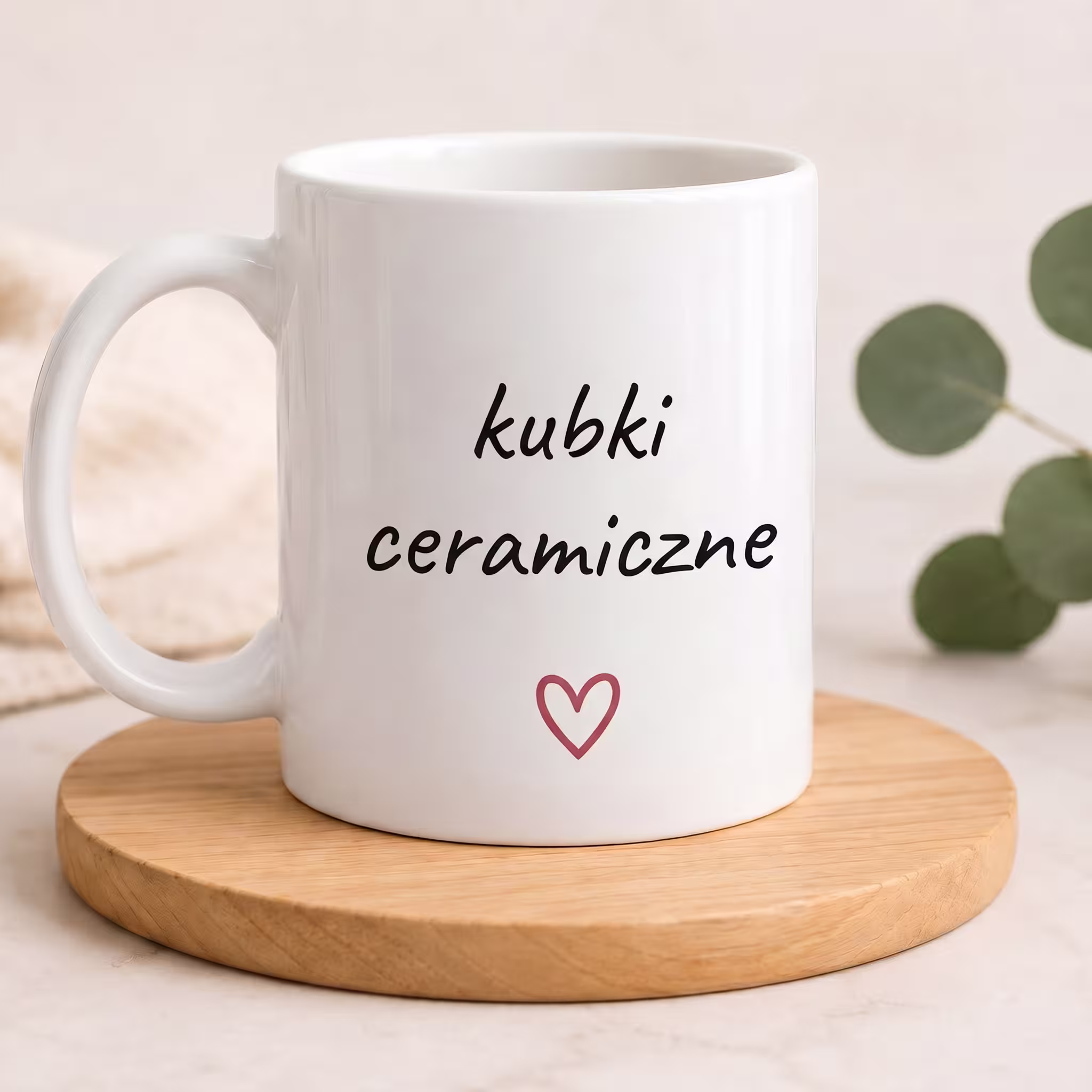 świat prezentu